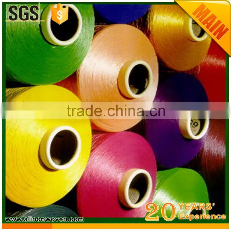 High Quality PP BCF Yarn