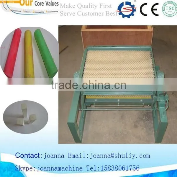 Chalk piece moulding machine 008615838061756