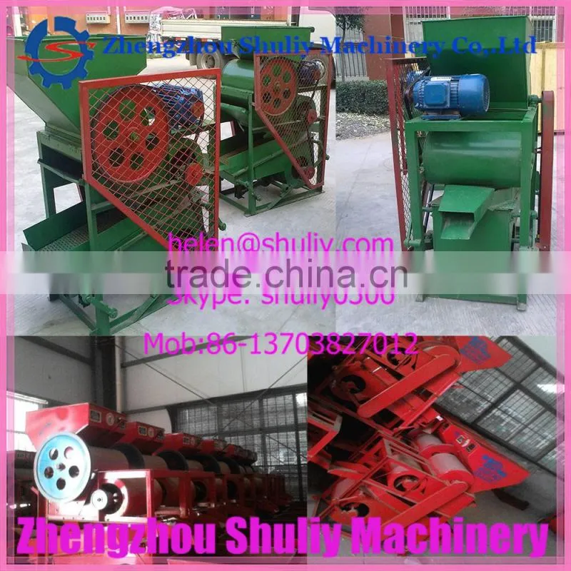 groundnut peanut shelling machine/earthnut sheller/groundnut sheller//0086-13703827012
