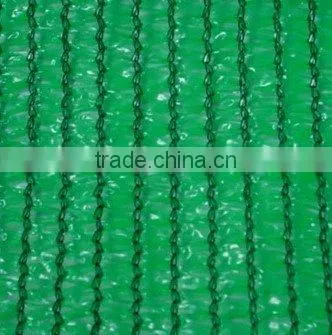 black shade net