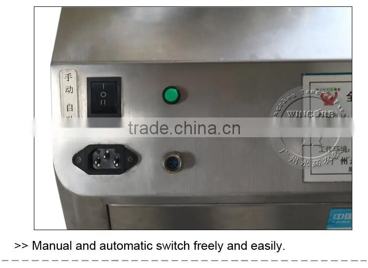 Spray Disinfection Machine Personnel Disinfection Apparatus Disinfection Channel Host