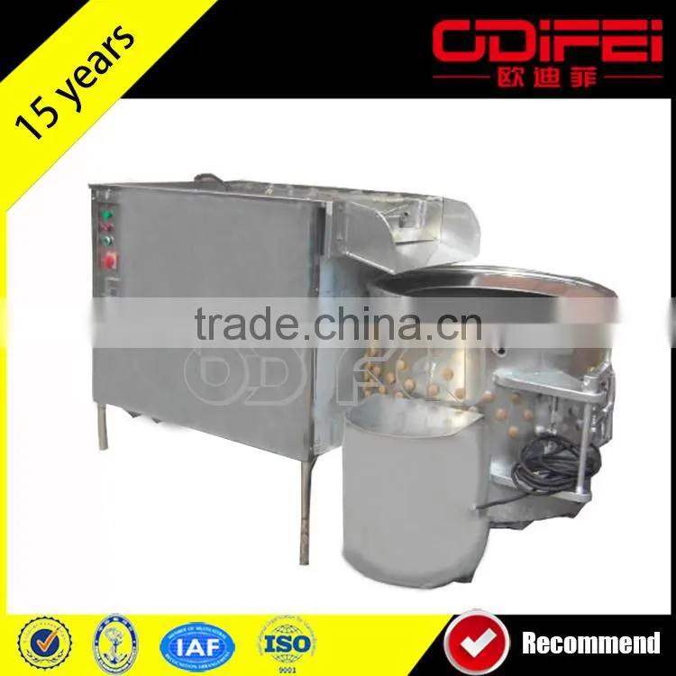 Poultry Processing Profession Automatic Poultry Equipment Price