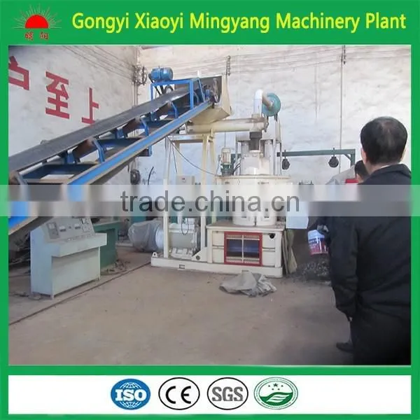2016 Manufactory outlet High Efficiency Ring die Biomass wood pellet machine for sale