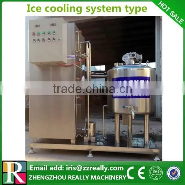 Factory sale wholesale price small milk pasteurization equipment for sale