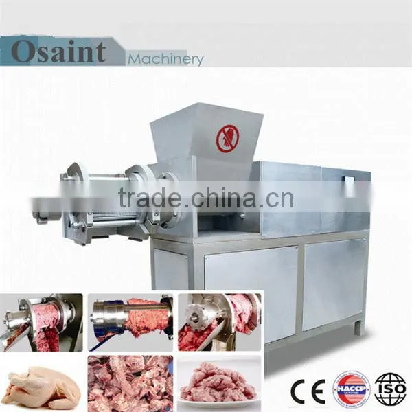 SUS304 mdm machine for chicken separator in Indonesian slaughter house