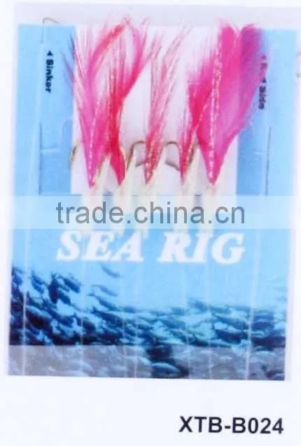 cheap sabiki fishing soft lures sea feather lures