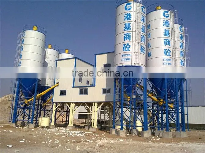 large gasdynamic HZS75 concrete batching plant for sale