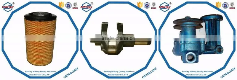 Rocker Arm For Jiangdong Single Cylinder Diesel Engine Agriculture Tractor Parts