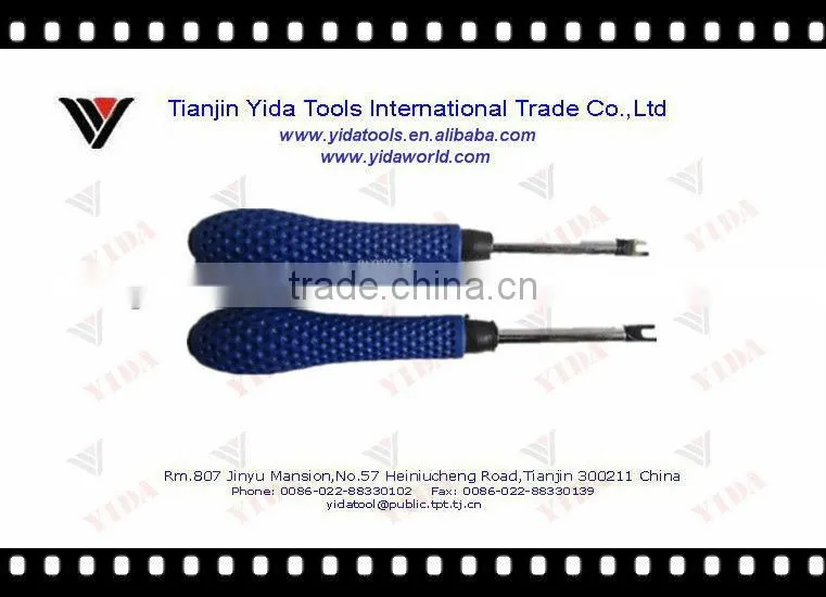 H model screwdriver