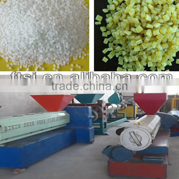 New design machine recycled plastic granulator