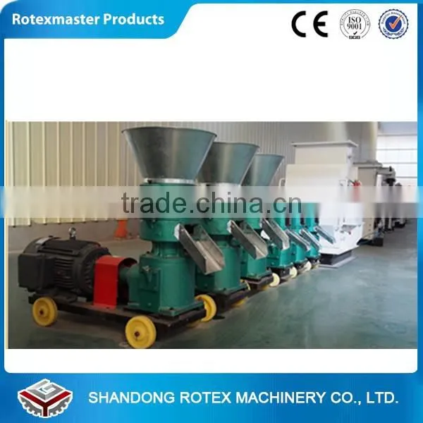 Best Price Small Capacity Chicken Feed Pellet Machine Chicken Feed Pellet Mill