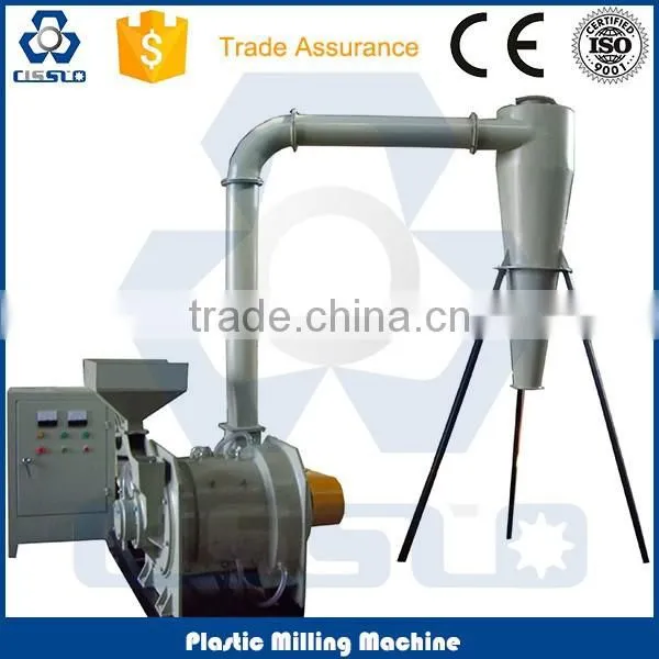 HIGH SPEED PLASTIC PVC, PE, WOOD POWDER PRODUCTION MACHINE