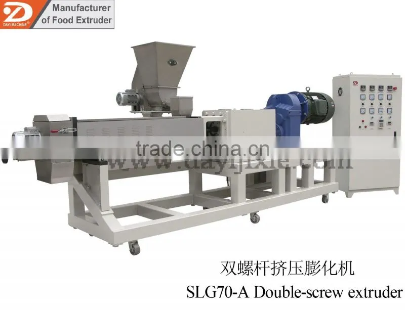 food extruder machine for pet pellet food /dog cat food snack with big capacity of 300-500kg/h