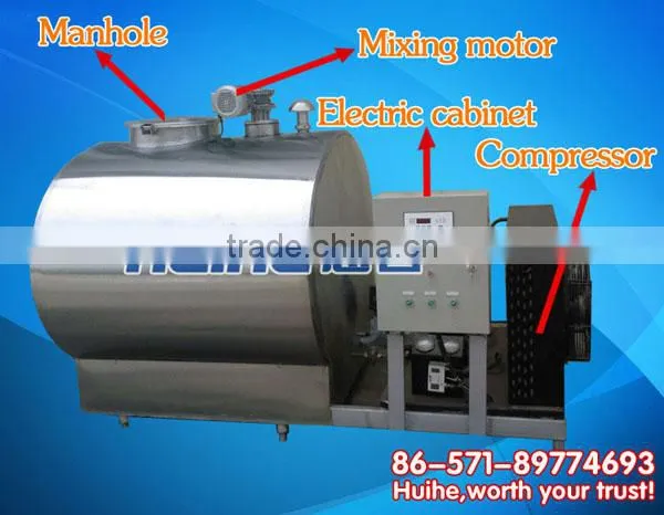 Milk cooling tank with high quality/ Milk cooler