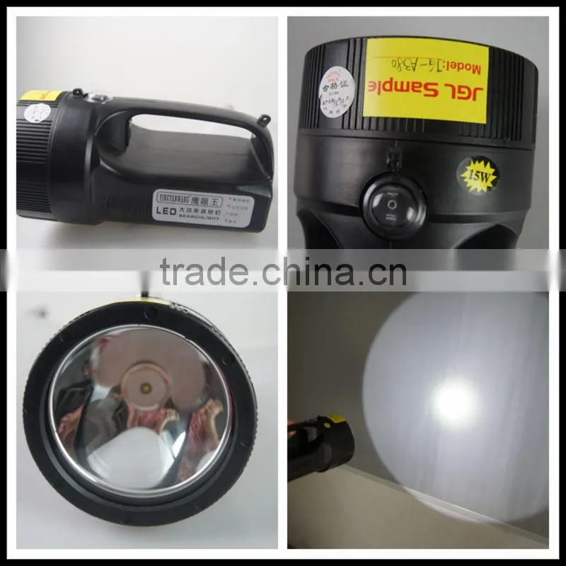 LED 810lm high power rechargeable handy search spotlight with battery