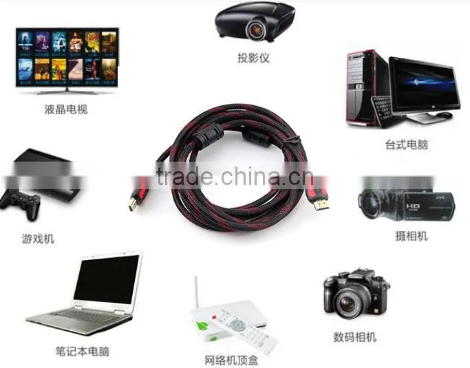 Hot selling HD Line 1.4 Edition 3D PC TV Set Top Box Projector Data Line 1.5M With Drop Shipping