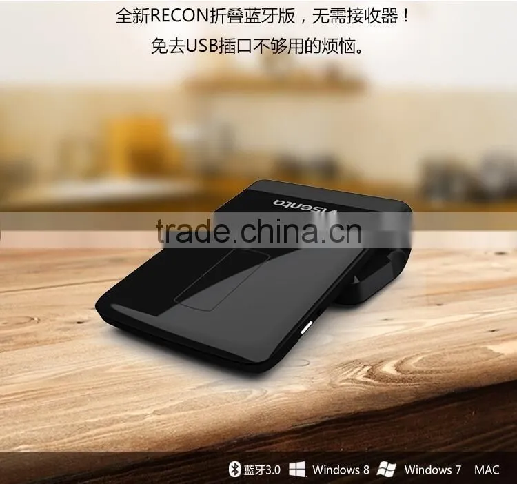 New Arrive Folding Bluetooth Wireless Laser Mouse Thin High-touch Office Gifts Portable Folding Wireless Mouse