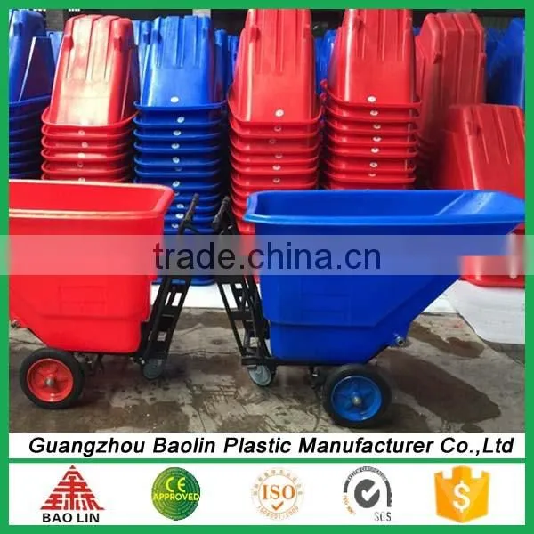 Rotomolding small Tilt Truck and hopper,trolley,trolly,OEM