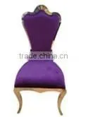 Moder Golden dining chair A867