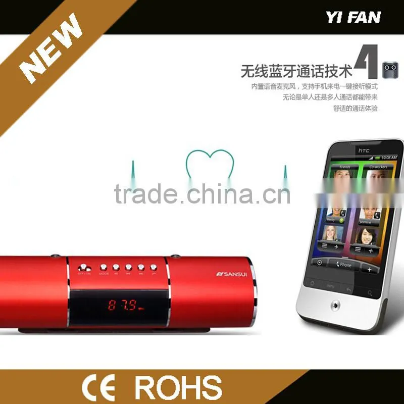 Cheapest new arrival bluetooth speaker with touch function