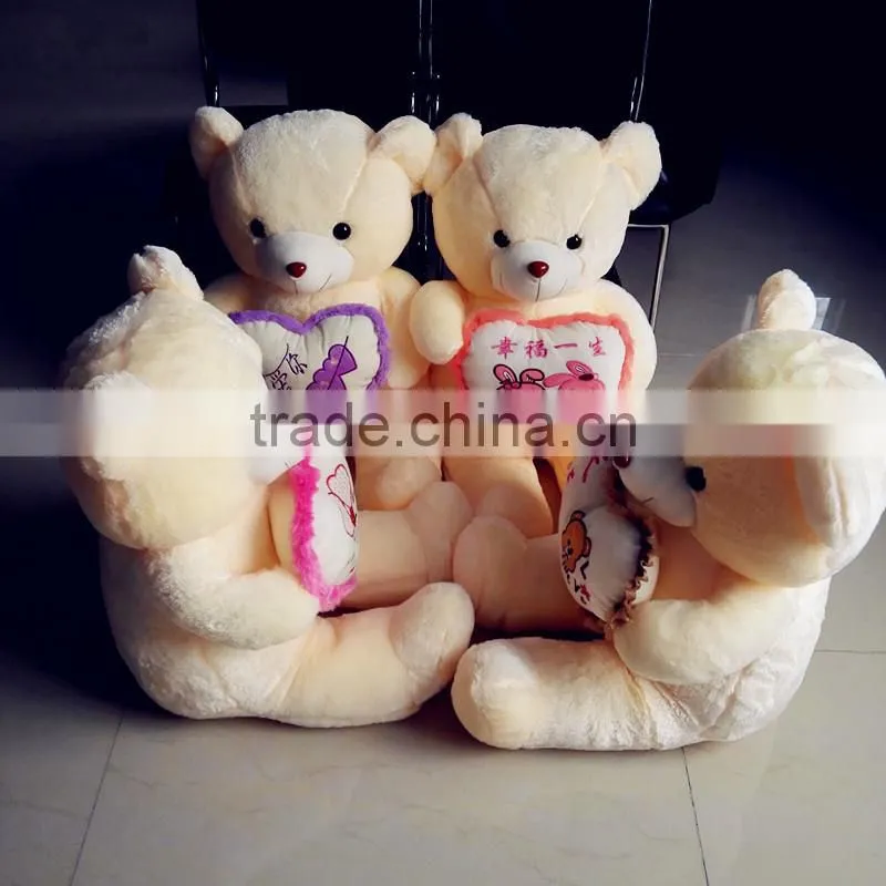 Teddy Bear plush toy Valentine's Day gift