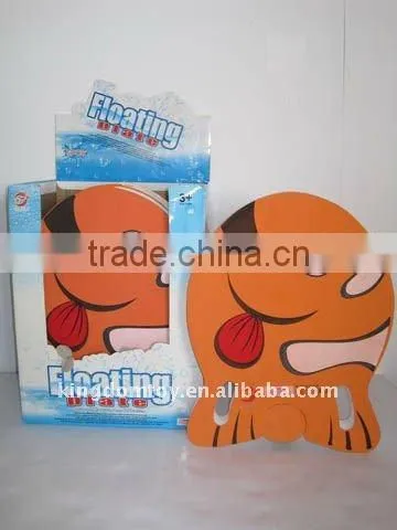 Hot Floating water gun toys