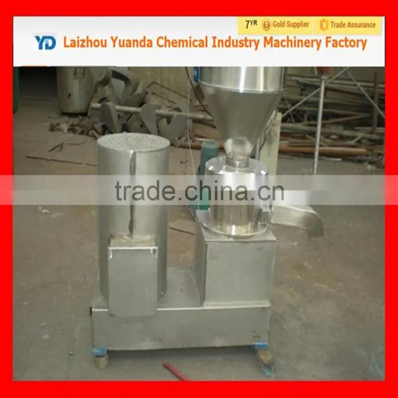shoe polish colloid mill/pharmaceutical colloid mill/homogenizer colloid mill