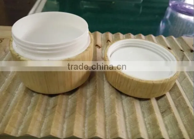 laser engraved bamboo cream jar