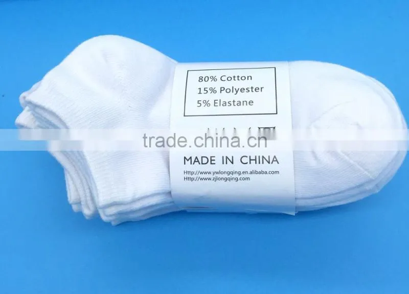 High RICH Cotton 5 or 10 PACK women white ankle socks