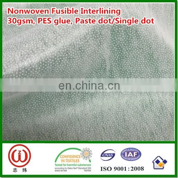 30gsm paste dot single dot pes glue non woven fusible interlining