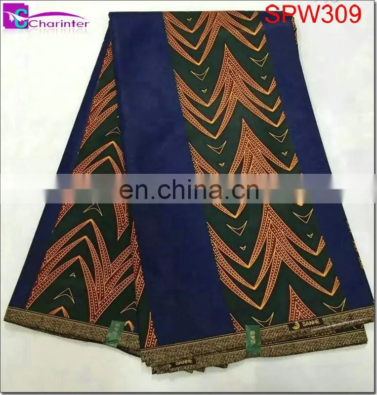 super wax african fabric SPW308