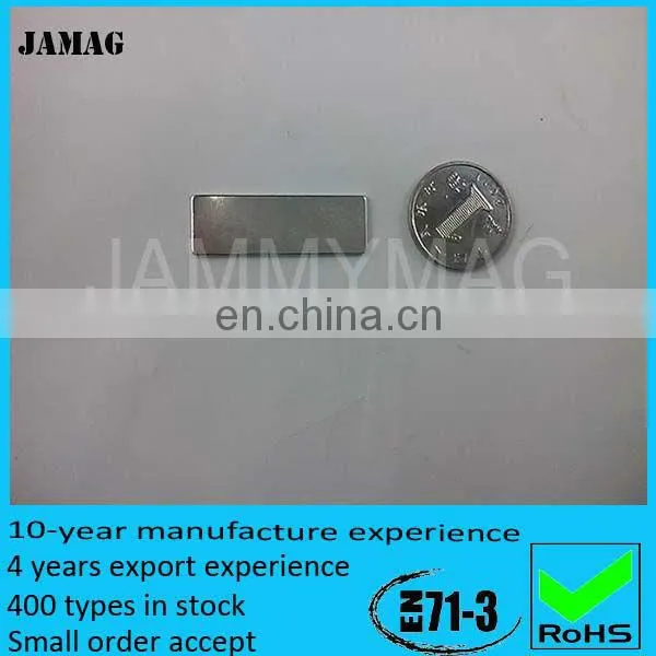 JML25W10H2 Used scrap magnets