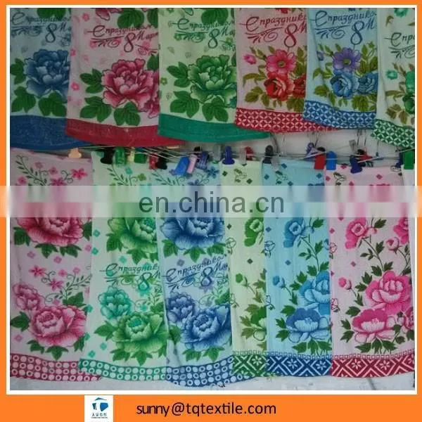 100% Cotton towel good quality used for hotel or restaurant bath towel cheap price soft handle China supplier