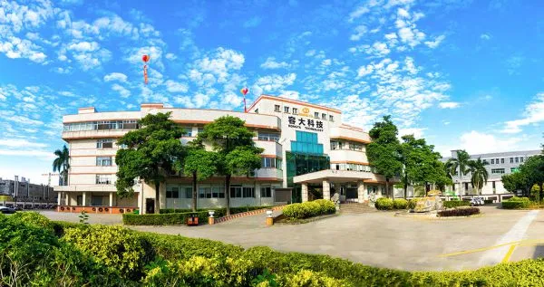 Xiamen Rongta Technology Co.,ltd company overview - view 1