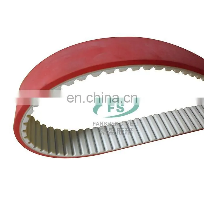 lathe tools conveyor timing belt red rubber coating belt from China