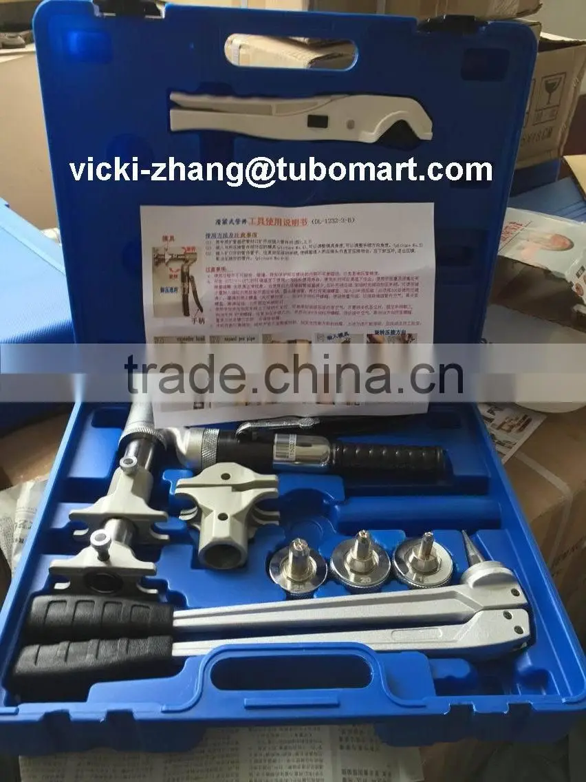 PEX Expander TOOL, Pipe Expander for PEX pipe16-32mm New Item Good Quality!