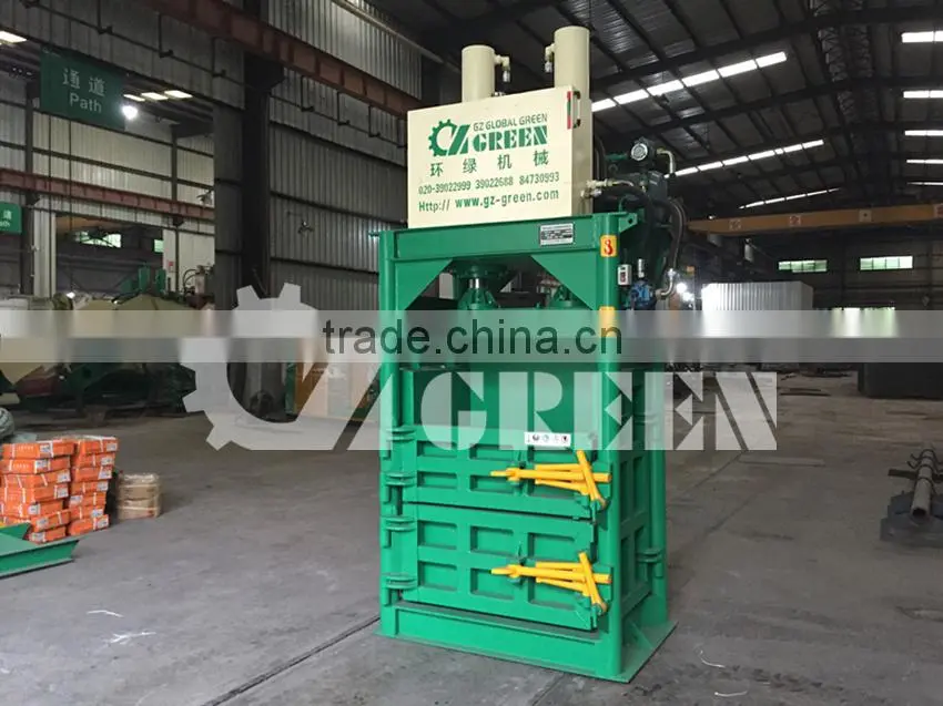 YL-50 New Condition Vertical waste paper Baler