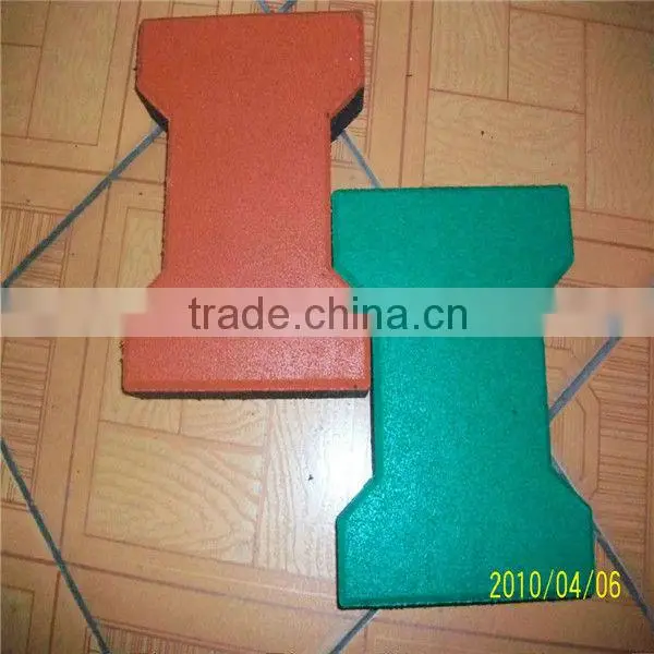 Dogbone rubber paver/ pathway rubber paver