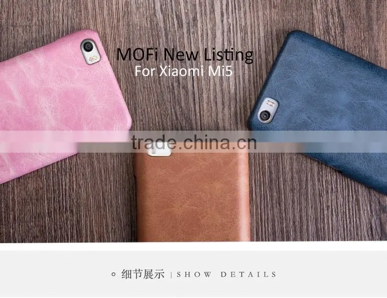 xiaomi mi5 case original mofi back cover 2016 new xiaomi mi 5 high quality case cover xiaomi mi5 pro 5 leather funda celular M5