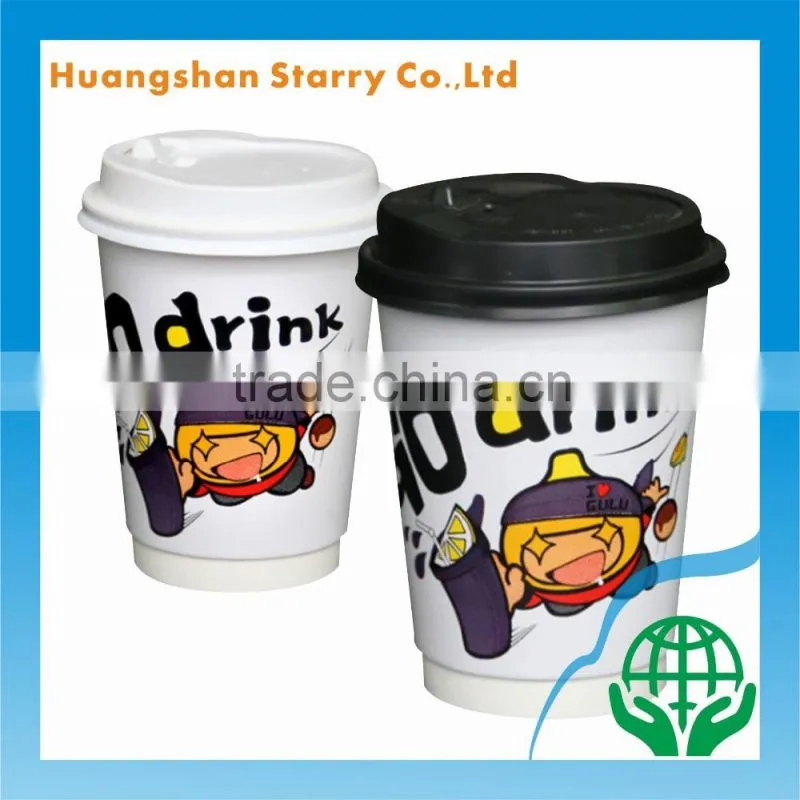 Lid Cover Paper Cup,Wholesale Paper Cup,Cup Stock Paper
