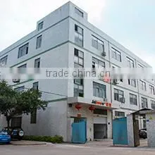Freetek Technology Co., Ltd. (Shenzhen) company overview - view 1