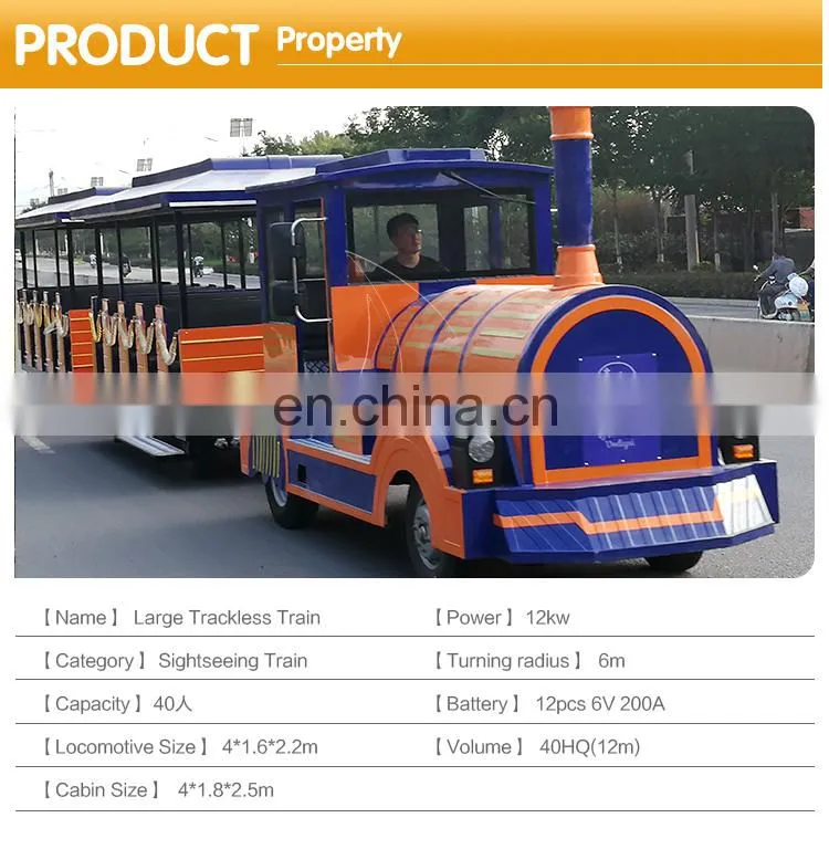 Western antique indoor battery power electric shopping mall kids train for sale