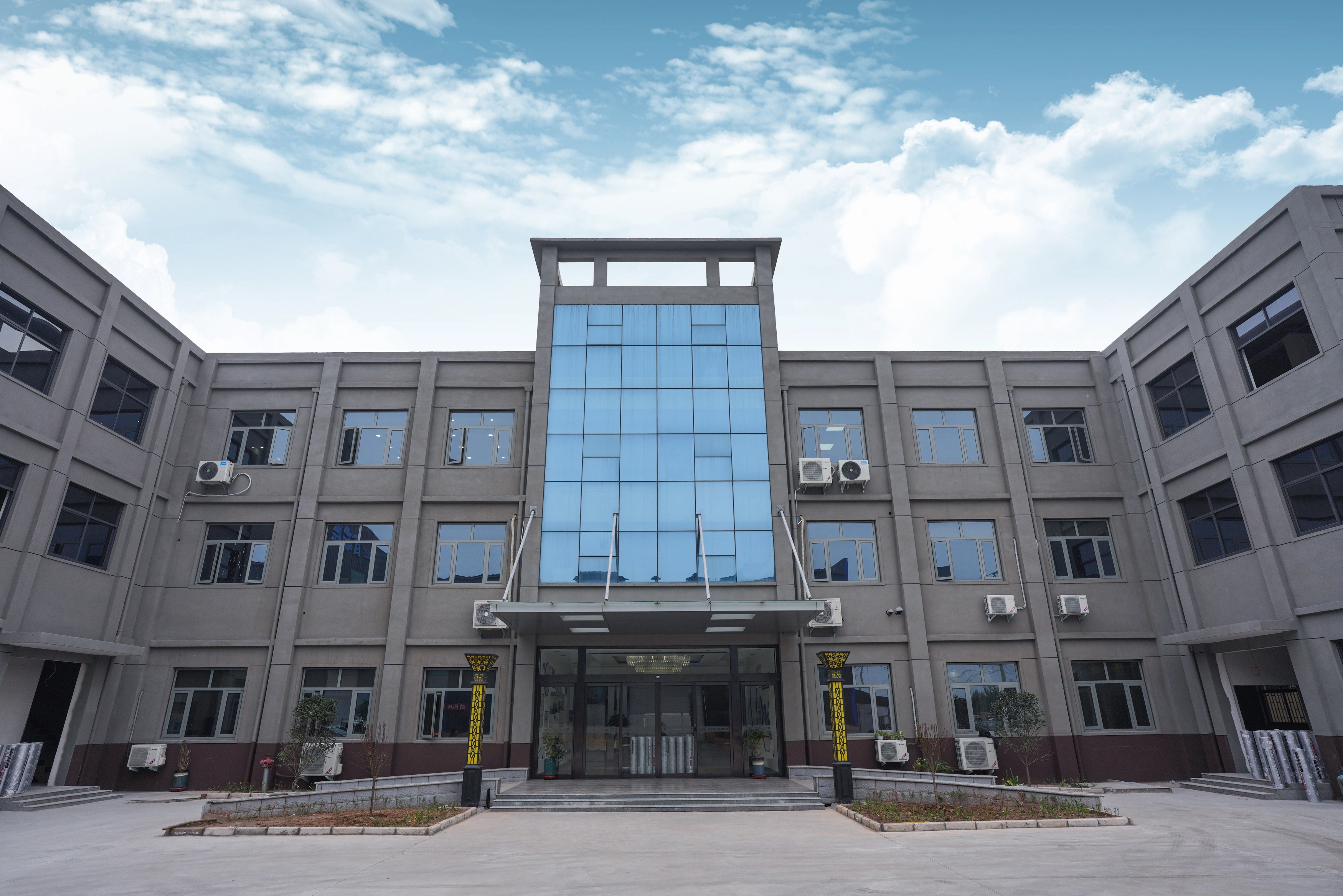Henan Xrido Environmental Protection Technology Co.,LTD company overview - view 1