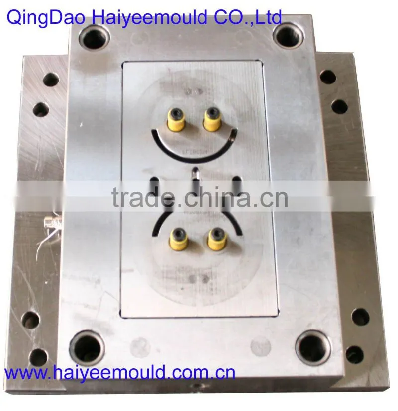 Fast Mould