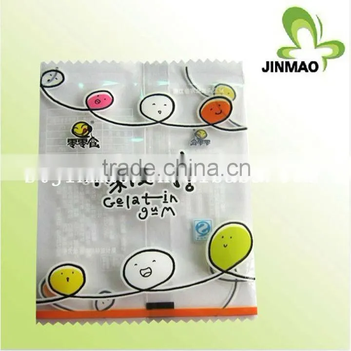 Brand design three-layer laminated aluminum foil bags