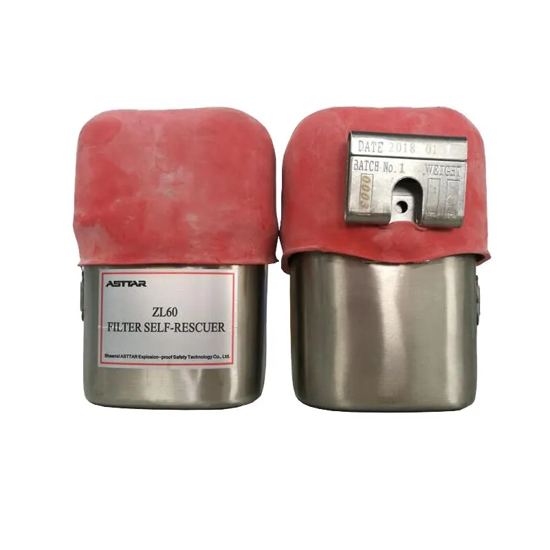 oxygen self rescuer zl60.jpg