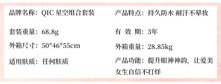 详情-7.jpg.webp