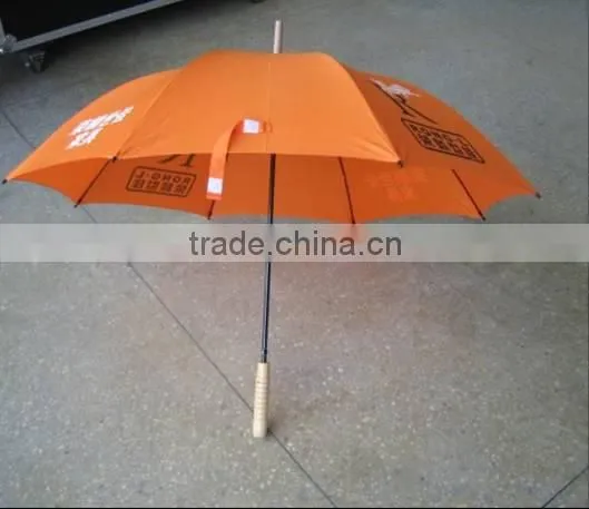 Wholesale Price Umbrellas Promotional With logo printed
