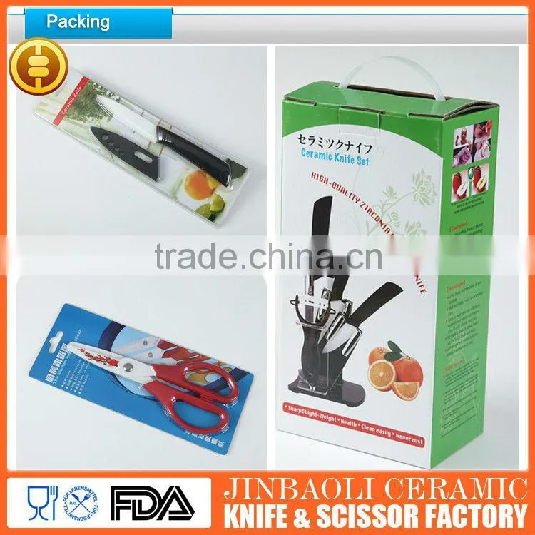 Top Quality ZrO2 Chef Knives Kitchen Ceramic Knives Set with Non-Slip Cutting Board