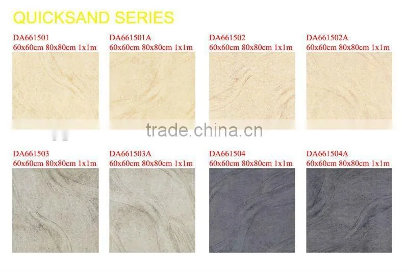 Pure color rustic porcelain tile